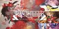 2025年5月26日 (一) 22:40版本的缩略图