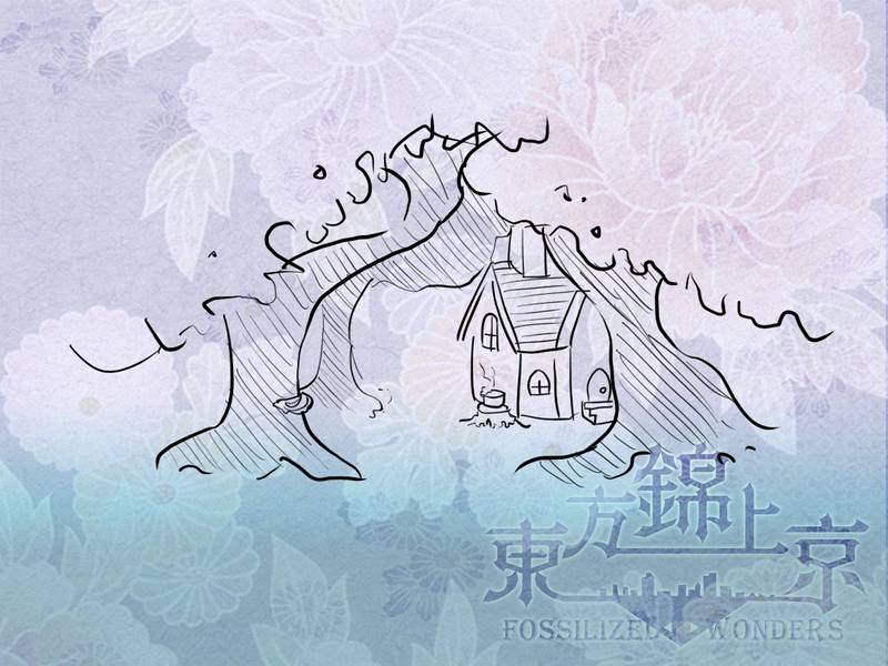 文件:东方锦上京ebg02.jpg