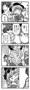 姉さんが髪を切っていた预览图2.jpg