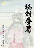 封面图片
