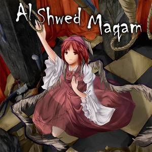 Al Shwed Maqam封面.jpg