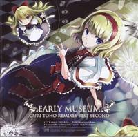 EARLY MUSEUM Guri TOHO Remixes BEST Second