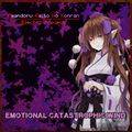 Emotional Catastrophic Wind 封面图片