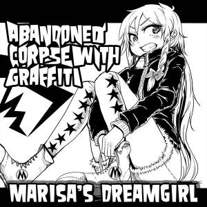 MARISA'S DREAMGIRL封面.jpg
