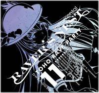 RAVER'S NEST 11 TOHO RAVE PARTY Instrumental