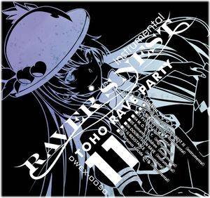 RAVER'S NEST 11 TOHO RAVE PARTY Instrumental封面.jpg