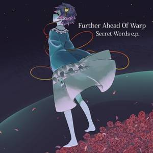 Secret Words e.p.封面.jpg