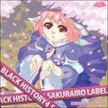 black history4 - Sakurairo Label Cover Image