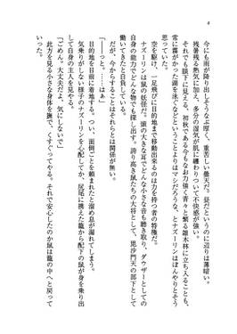 あの頃の市場をもう一度预览图1.jpg