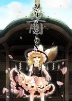 きりさめしき 前