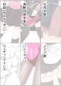 2026年2月2日 (一) 22:12版本的缩略图