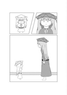 増えるリリーちゃん预览图1.jpg