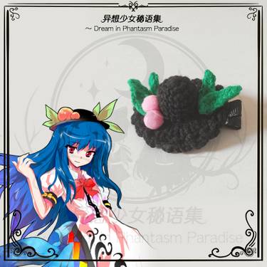 异想少女秘语集／毛线小帽子头饰 天子／衣玖实物图2.jpg