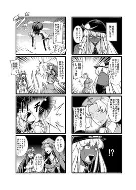 東方4コマ劇場オ下预览图1.jpg