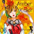 Amber Color 封面图片
