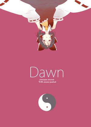 Dawn（同人志）封面.jpg