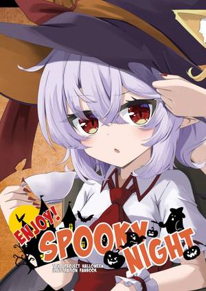 ENJOY！ SPOOKY NIGHT封面.jpg