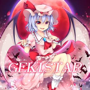 GEKISTAR封面.jpg