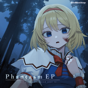 Phantasm EP封面.png
