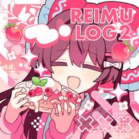 REIMU LOG2