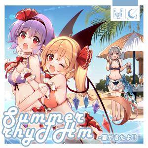 Summer rhyTHm~夏がきたよ!!封面.jpg