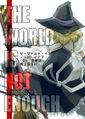 THE WORLD IS NOT ENOUGH ＜全＞ 封面图片