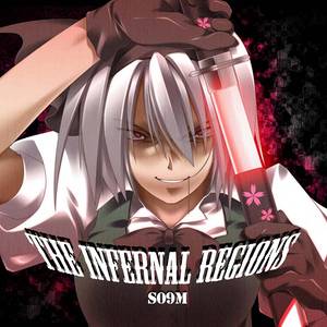 The Infernal Regions封面.jpg