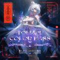 Touhou Color Bass I 封面图片