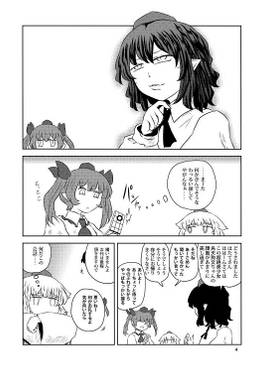 ばーずている预览图1.jpg