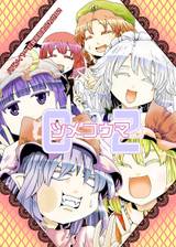 ジャケット画像