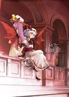 レミリアと紅魔館の主