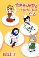 2026年4月22日 (三) 10:35版本的缩略图