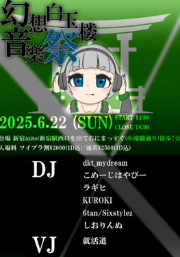 第1届