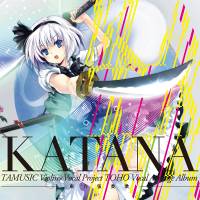 東方弦奏歌-KATANA-