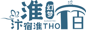 汴淮幻梦宿LOGO.png