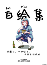 封面图片