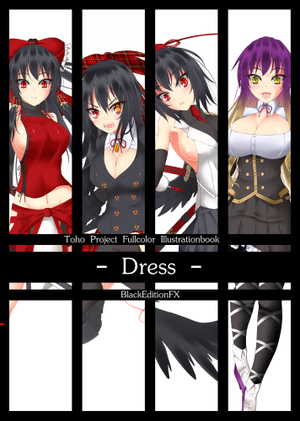 - Dress -封面.png