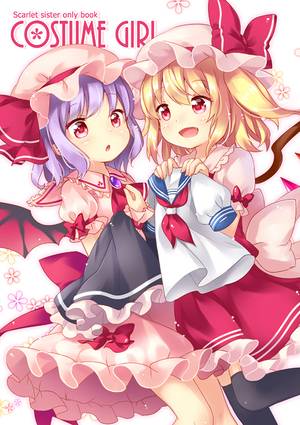 COSTUME GIRL封面.jpg