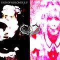 End of Koloney, E.P Cover Image