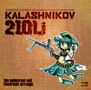 KALASHNIKOV 210Li封面.png