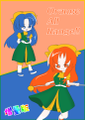 Orange All Range!! 増量版 封面图片
