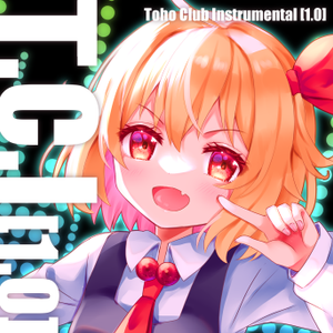 Toho Club Instrumental ［1.0］封面.png