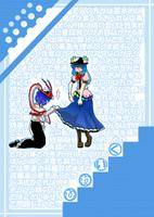 ひわいく