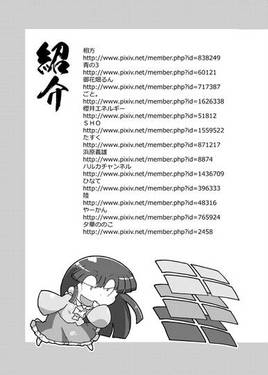 もこよん4预览图4.jpg