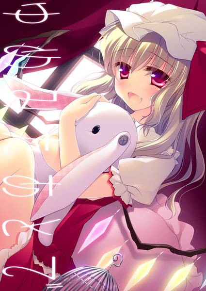 文件:ゆめみたあとで封面.jpg