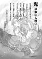 2025年5月9日 (五) 19:18版本的缩略图