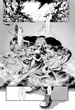 双子の姫君预览图1.jpg