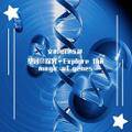 基因鏈探究～Explore the magic of genes 封面图片