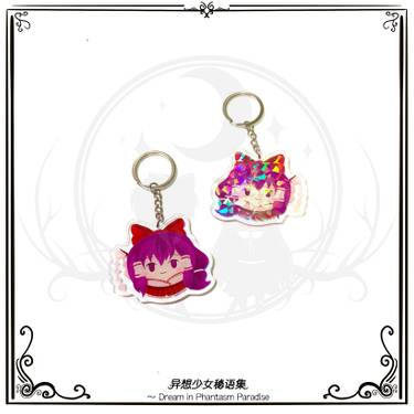 异想少女秘语集／东方Project“旧作球”系列钥匙扣实物图2.jpg