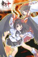 東方ミッドナイトMAXIMUMTUNE 4th STAGE